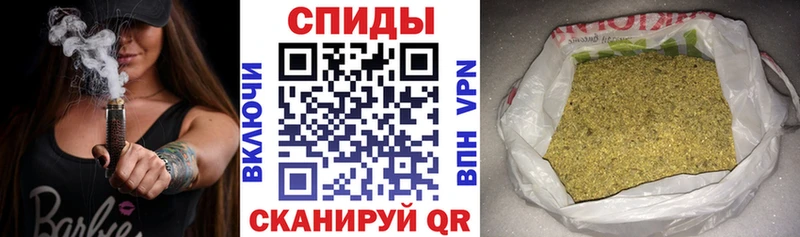 Бутират жидкий экстази  что такое наркотик  Гаврилов-Ям 