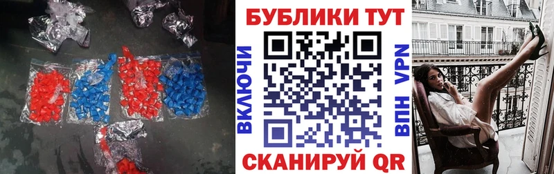 купить   Гаврилов-Ям  Экстази DUBAI 