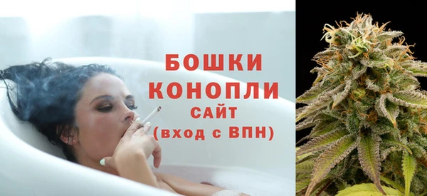 скорость mdpv Балахна