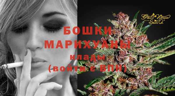 соль курить ск Баксан