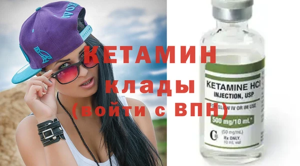 PSILOCYBIN Балабаново