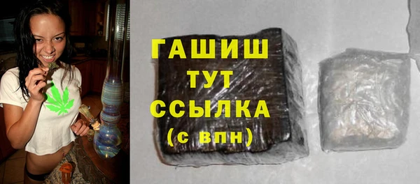 PSILOCYBIN Балабаново