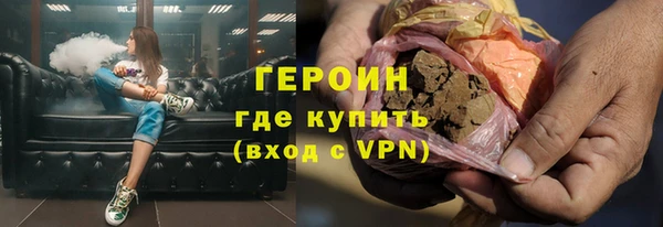 соль курить ск Баксан