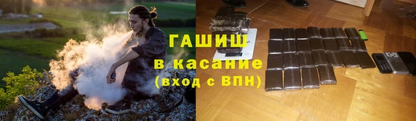 соль курить ск Баксан