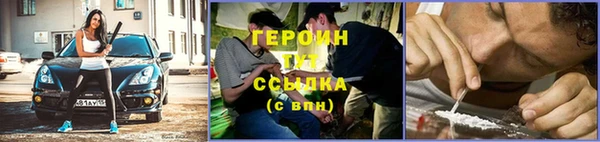 соль курить ск Баксан