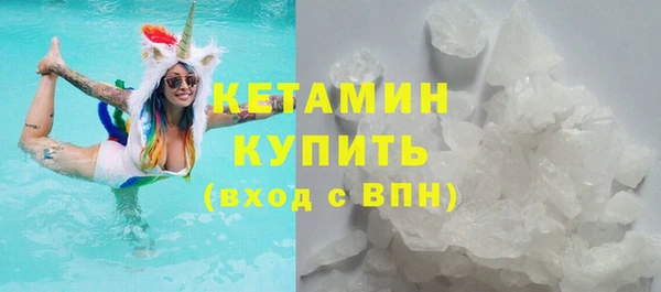 скорость mdpv Балахна