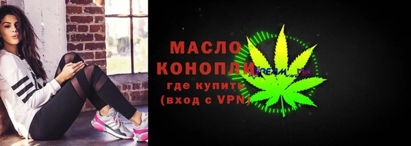 PSILOCYBIN Балабаново