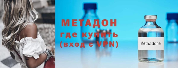 скорость mdpv Балахна