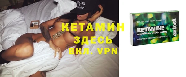 скорость mdpv Балахна