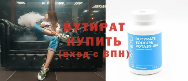 соль курить ск Баксан