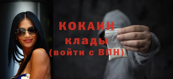 соль курить ск Баксан