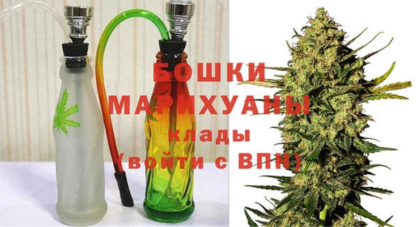 соль курить ск Баксан