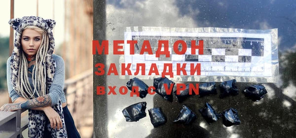 соль курить ск Баксан