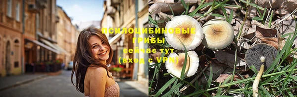 соль курить ск Баксан