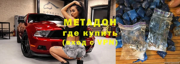 соль курить ск Баксан