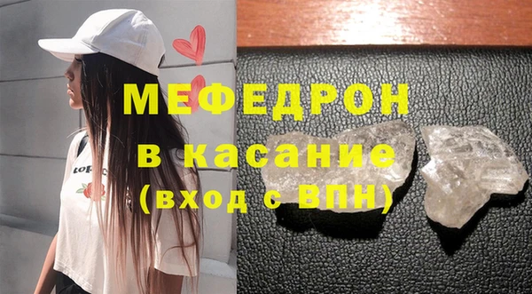 PSILOCYBIN Балабаново