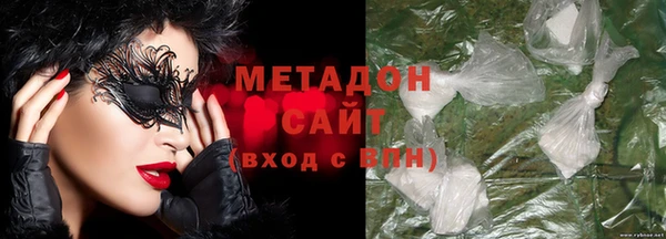 скорость mdpv Балахна