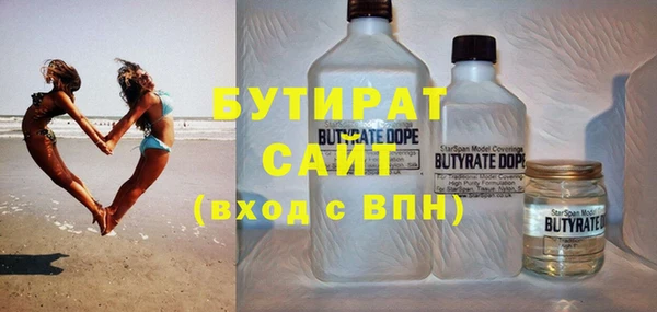 соль курить ск Баксан