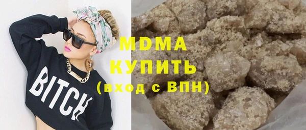 соль курить ск Баксан