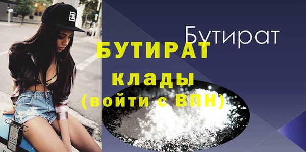 соль курить ск Баксан