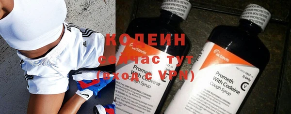 скорость mdpv Балахна